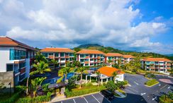 Фото 3 of the Общий бассейн at Phumundra Resort Phuket