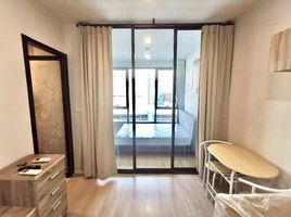 1 Bedroom Apartment for rent at CIELA Sripatum, Lat Yao