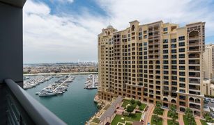 1 Bedroom Apartment for sale in , Dubai Dukes The Palm