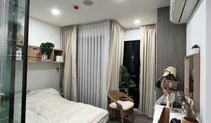 1 Schlafzimmer Wohnung zu verkaufen in Wong Sawang, Bangkok Brown Condo Ratchada 32
