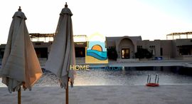 Доступные квартиры в Makadi Orascom Resort