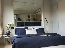 1 Bedroom Condo for sale at Zire Wongamat, Na Kluea, Pattaya, Chon Buri