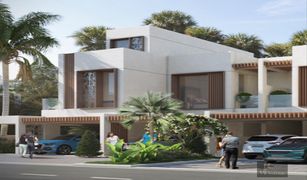 4 Bedrooms Townhouse for sale in , Ras Al-Khaimah Marbella