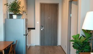 1 Bedroom Condo for sale in Chomphon, Bangkok Whizdom Avenue Ratchada - Ladprao