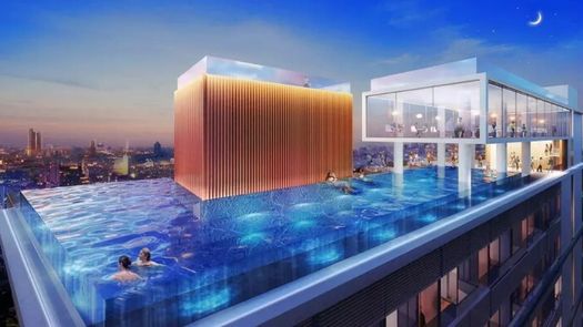 รูปถ่าย 1 of the Communal Pool at แลนด์มาร์ค แอทเอ็มอาร์ทีเอ สเตชั่น