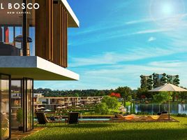 4 Bedroom Villa for sale at IL Bosco, New Capital Compounds