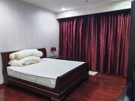 2 спален Кондо на продажу в Baan Rajprasong, Lumphini