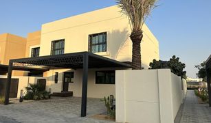 4 Schlafzimmern Reihenhaus zu verkaufen in Al Zahia, Sharjah Al Zahia 4