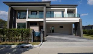 5 Bedrooms House for sale in Wat Chalo, Nonthaburi The City Ratchaphruek-Suanphak