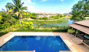 4 Bedrooms House for sale in Choeng Thale, Phuket Laguna Village Residences Phase 2