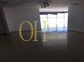 2 Bedroom Apartment for sale at RAK Tower, Marina Square, Al Reem Island