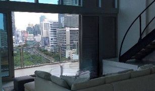 3 Bedrooms Condo for sale in Lumphini, Bangkok 185 Rajadamri