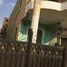 4 Schlafzimmer Wohnung zu verkaufen im Mivida, The 5th Settlement, New Cairo City, Cairo
