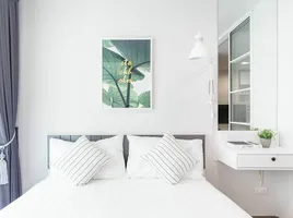 1 Schlafzimmer Appartement zu vermieten im Regent Home Sukhumvit 97/1, Bang Chak, Phra Khanong