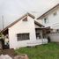 3 Bedroom House for sale at Butsarin Sai Mai House, Sai Mai