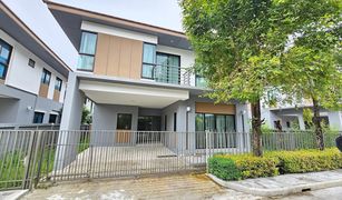 4 Bedrooms House for sale in Nong Bon, Bangkok Baan Lumpini Suanluang Grand Rama 9 