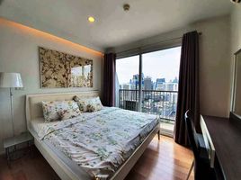 1 Schlafzimmer Appartement zu vermieten im 15 Sukhumvit Residences, Khlong Toei Nuea