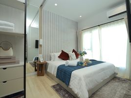 1 Bedroom Condo for sale at The Title Serenity Naiyang, Sakhu