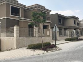 7 Bedroom House for sale at New Giza, Cairo Alexandria Desert Road, 6 October City