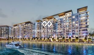 dar wasl, दुबई Canal Front Residences में 1 बेडरूम अपार्टमेंट बिक्री के लिए