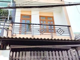 Studio House for sale in Ho Chi Minh City, Tan Quy, District 7, Ho Chi Minh City