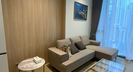 Available Units at The Strand Thonglor