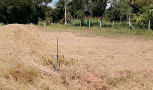 N/A Land for sale in Nong Rawiang, Nakhon Ratchasima 