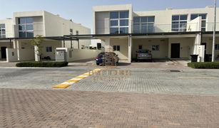 3 Bedrooms Townhouse for sale in Amazonia, Dubai Trixis