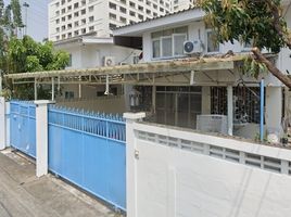 4 Schlafzimmer Villa zu verkaufen in Huai Khwang, Bangkok, Huai Khwang, Huai Khwang