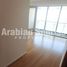 3 Bedroom Apartment for sale at Al Rahba, Al Muneera, Al Raha Beach