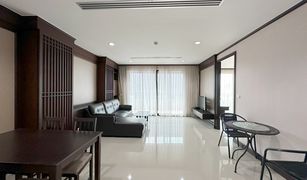 1 Bedroom Condo for sale in Nong Prue, Pattaya Prime Suites