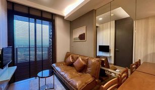 1 chambre Condominium a vendre à Khlong Tan, Bangkok The Lumpini 24