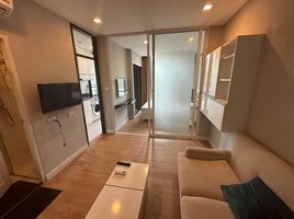 Studio Condo for rent at Embassy Pattaya, Nong Prue