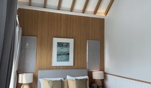 Дом, 4 спальни на продажу в Pa Phai, Чианг Маи Norden Barn Habita Maejo