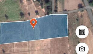 N/A Land for sale in Si Lako, Nakhon Ratchasima 