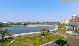 3 Bedrooms Apartment for sale in , Ras Al-Khaimah Terrace Apartments