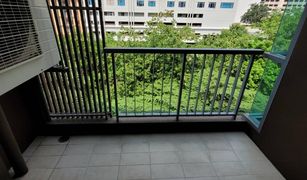 1 Bedroom Condo for sale in Khlong Toei, Bangkok Focus Ploenchit