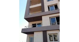 Available Units at Cairo University Compound