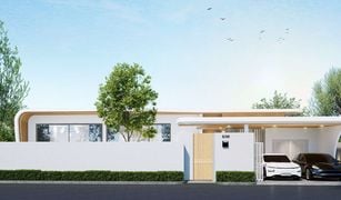 Si Sunthon, ဖူးခက် Clover Residence - Luxe Zone Phase III တွင် 4 အိပ်ခန်းများ အိမ်ရာ ရောင်းရန်အတွက်