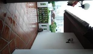 曼谷 Khlong Tan Nuea Villa 49 3 卧室 公寓 售 