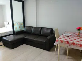 1 спален Кондо в аренду в Aspire Wutthakat, Talat Phlu