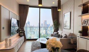 1 Bedroom Condo for sale in Thung Wat Don, Bangkok Anil Sathorn 12