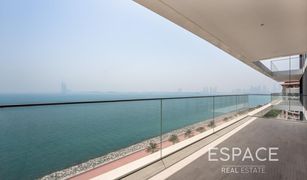 2 Bedrooms Apartment for sale in Serenia Residences The Palm, Dubai Serenia Residences North