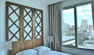 2 Bedrooms Condo for sale in Lumphini, Bangkok 185 Rajadamri