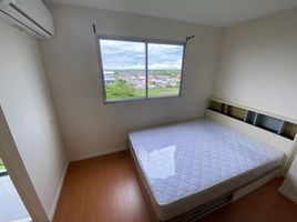 1 Bedroom Condo for rent at Lumpini Mixx Thepharak-Srinakarin, Thepharak, Mueang Samut Prakan