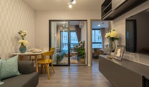 1 Bedroom Condo for sale in Chomphon, Bangkok Notting Hill Jatujak Interchange 