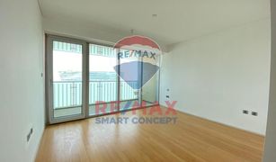 2 Bedrooms Apartment for sale in Al Muneera, Abu Dhabi Al Sana 2