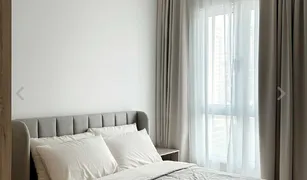 Studio Penthouse zu verkaufen in Si Sunthon, Phuket Permsap Villa