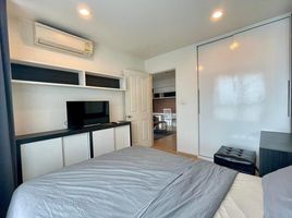 1 Schlafzimmer Wohnung zu verkaufen im U Delight 3 Pracha Chuen-Bang Sue, Wong Sawang