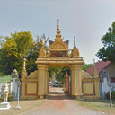 Kampong Luong